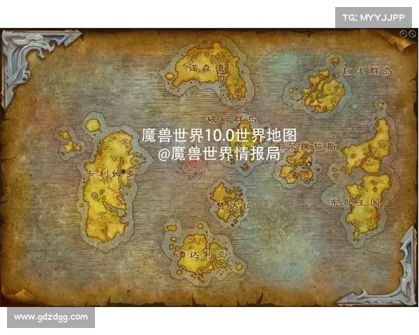 魔兽10.0小地图：中心缩小新探索